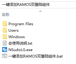 11pe-os.png