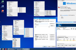 ▲Win11PEx64.26200.8106 全能网络版-酷吧一键PE生成器制作的最新正式版！