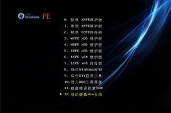 ▲ 超级【万能UD启动盘三分区版】通吃 UEFI-BIOS,一盘走天下 2026-01-03！